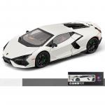 1/24 Lamborghini Revuelto superauto sulamist autode valatud mudelid ja m&auml;ngus&otilde;idukid metallist m&auml;nguautomudeli heli ja valguse kollektsioon lastele m&otilde;eldud m&auml;nguasjad 1/24-Size:21*9.6*5cm