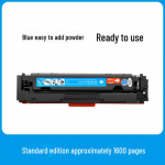 &Uuml;hilduv toonerikassett HP M251n, M251nw, M276nw, M276N jaoks - CF210A HP131A seeria Toner Cartridge - Air Bag Packing