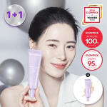 Biohealbo Probioderm Kollageeniga Tooniv P&auml;ikesekaitsekreem 1+1 Erikomplekt Collagen tone-up sun cream 50ml single item