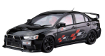 AOSHIMA Tuunitud Autode Seeria Mitsubishi Ralliart CZ4A Lancer Evolution X 2007 Plastikmudel 1/24 Nr.52 gray