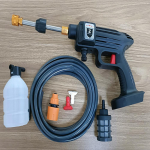 Juhtmevaba k&otilde;rgsurve autopesuri p&uuml;stol vahugeneraator survepesur masin kaasaskantav kodu aia puhastaja ILMA akuta without battery