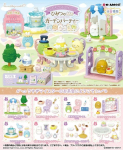 Sumikko Gurashi Rabbit Secret Garden Party BOX 8 8 tk Re-ment Meisteri toode, t&uuml;&uuml;bid, beige