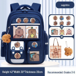 Capybara koolikott: Armas, mahukas seljakott algkooli poistele ja t&uuml;drukutele small kuninglik sinine v&auml;rv