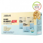 Green Monster Inner Beauty Inner Collagen 3-pack special set (30 sachets + 30 sachets + 30 sachets) (total 3-month supply)