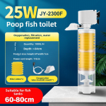 Kalapaagi filter 3-in-1: Veepuhastaja, hapnikupump, kalaj&auml;&auml;tmete eraldaja