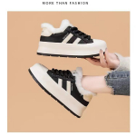 FASHION SHOES Meeste hingavad sporditossud Sportlikud jooksujalatsid naiste v&auml;litennise j&otilde;usaali treener 35