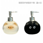 Keraamiline Siiami Kassi K&auml;te Desinfektsioonivahendi Presspudel Tualetipoti &Scaron;ampooni Du&scaron;igeeli Pakkepudel Vedelseebi Dosaatoriks