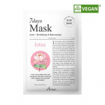 Ariul Seven Days Mask Lotus N 1 sheet