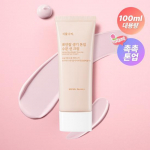 Plant Nara White Rice Vitality Tone Up Moisture p&auml;ikesekreem 100mL