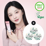 dinsee Premium Vegan Tone-Up Sun Cream 50ml Special (+ 3 puffs included)