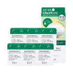 BIOHEAL BOH Pantecell Repair Cica Micro Spot Patch 9+3 sheets