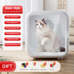 62L suur ruumiga lemmiklooma kuivatusmasin Intelligentsne automaatne lemmiklooma veepuhur K&otilde;rge v&otilde;imsusega lemmiklooma konstantse temperatuuriga kuivatuskarp