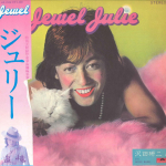 LP plaat KENJI SAWADA - Jewel Julie -Tsuioku- MR2258 POLYDOR 1974 Jaapan Jaapani Pop/Rock Kasutatud