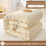 Pestav paks puuvillane tekk - Soe, universaalne k&otilde;ikideks aastaaegadeks, 2025 kevad/talv. Ideaalne &uuml;li&otilde;pilaste &uuml;ksikvoodite jaoks. Extra Thick Winter Quilt 200*230cm, 10 Jin
