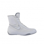 Nike Machomai Valge Hall 250
