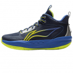 Li Ning Laste Korvpall Light Energy 2 Stiilsed Mitmek&uuml;lgsed Mugavad Trendikad Korvpallijalatsid Laste toss &Ouml;ine Navigatsioonisinine YKBV101-3 37
