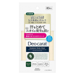 Deo Carat Kehapuhastuslapid Deodorantpulk Body Sheets (40 sheets)