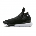 adidas Y-3 Qasa High Core Black Meeste Tossud Jalatsid-Valge AQ5499 46⅔