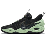 Nike Cosmic Unity EP Green Glow Unisex tossud Must Barely-Volt DD2737-001 41