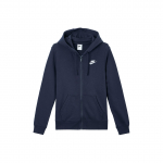 Nike Kootud Vabaaja Spordihoodiga Jakk Naiste Jakid Obsidian White DQ5472-451 S