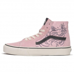 Vans Sk8 Hi Mugavad Mitmek&uuml;lgsed K&otilde;rge S&auml;&auml;rega Rula Kingad Naiste Tossud Roosa VN0A5KRUCCI 35