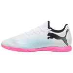 Puma Future 7 Play Mugavad Pehmed Jalgpallikingad Meeste toss Valge 107727-01 44 white