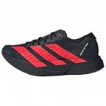 Adidas AMG Motorsport X Adizero Adios Pro 4 Moodsad Mugavad Jooksukingad Meeste Tossud Must Punane KH8840 40