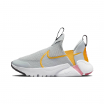 Nike Flex Plus 2 libisemiskindlad l&ouml;&ouml;ki summutavad vastupidavad hingavad madalad laste jooksujalatsid Laste toss Hall Oranž DV9000-004 28