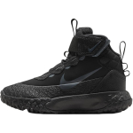Nike Terrascout Moodsad Mitmek&uuml;lgsed Libisemiskindlad Vastupidavad Laste Saapad Laste saapad Must Hall FV4174-001 31 black