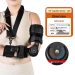 Reguleeritav &uuml;lemise j&auml;seme tugi k&uuml;&uuml;narnuki toetamiseks ja taastusraviks One Size