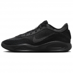 Nike Air Zoom Gt Hustle Academy Ep 'Must' Tossud Vabaaja FJ7808-001 43 must