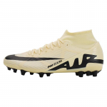 Nike Mercurial Superfly 9 Beež Must Tossud DJ5622-700 46