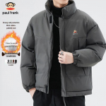 Paul Frank Men's Thickened Stand Collar Padded Jacket S