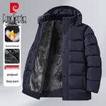 Pierre Cardin Men's Plush Lined Winter Hooded Puffer Jacket 3XL