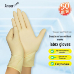 Ansell Disposable Latex Gloves L