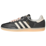 Adidas Naiste Samba 'Black Wonder Quartz Paelad' Naiste Tossud IH8047 37⅓ beige