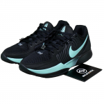 Nike Ja 2 FD7327-003 Meeste suurused EU 40 must