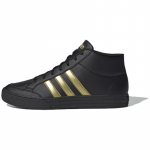 Adidas Neo Vs Set Mid 'Must Kuldne' Tossud FW5674 42⅔