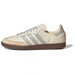 Adidas Originals SAMBA OG Kulumiskindlad madalad rulaketsid Naiste Beežid tossud JH7299 43⅓ beež