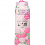 Shiseido Rose Garden Rose &Scaron;ampoon RX 300ml