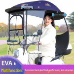 Elektris&otilde;iduki ja jalgratta p&auml;ikesevari: Mootorratta ja kolmerattalise s&otilde;iduki vihmakate vihmavari With Rearview Mirror