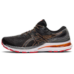 Asics Gel Kayano 28 4E Lai Must Savihall Meeste Tennised 1011B191-005 39