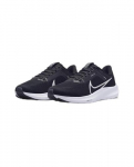 Nike Air Zoom Pegasus 40 Low Must Valge - DV3853-001 EU 44.5