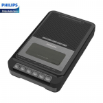 Philipsi kaasaskantav kassetim&auml;ngija-salvestaja USB-muundusega CN-pistikuga (adapter kaasas)
