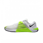 Nike Metcon 10 Meeste Treeningjalatsid HJ1875-101 Suurus EU 41 valge