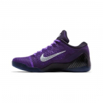 Nike Kobe 9 Elite Low Protro Moonwalker Michael Jackson Meeste IM0465-500 EU 44.5 lilla