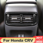 ABS Carbon Fiber auto tagumine k&auml;etugi &otilde;huventilaatori v&auml;ljalaskeava raami trimmid Honda crv CR-V 2017 2018 2022 tarvikud Auto B Silver