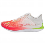 Under Armour Flow Velociti Elite 'White Beta Lime' tossud 3026801-101 44