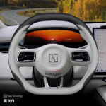 Nahast auto roolikatet ZEEKR 7X 001 009 2024 2025 Tarvikud double D Grey