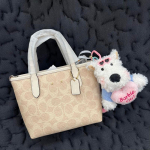 Mini ostukott tr&uuml;kitud ostukott retro kaasaskantav kott &otilde;lakott messenger naiste kott size: 15*9*14cm